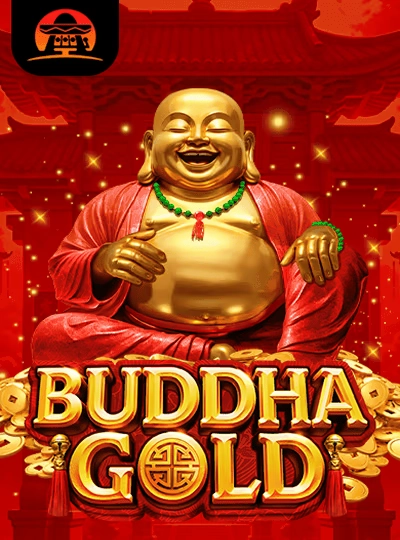 7777c
